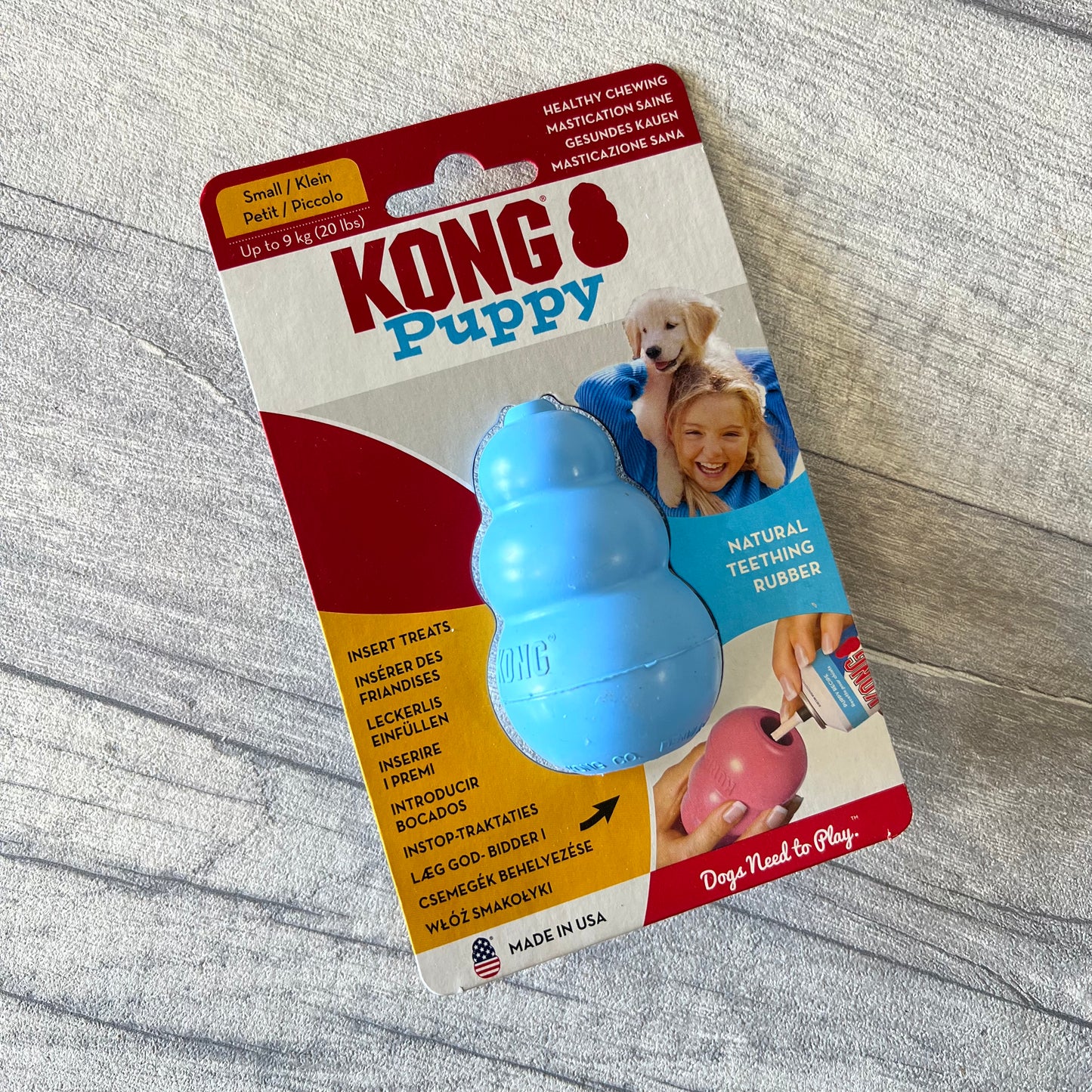 Kong Puppy